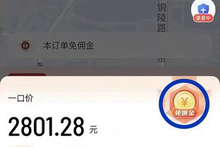 必威app手机版下载安卓版